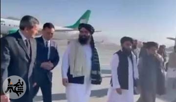 وزیر خارجه ترکمنستان وارد کابل شد.