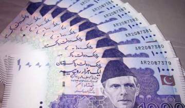 پاکستان با پول ملی خود به افغانستان صادرات می‌کند