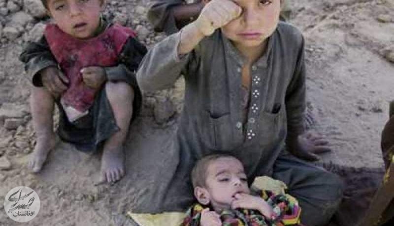 امسال ۳.۲ میلیون کودک افغان از سوءتغذیه شدید رنج می‌برند