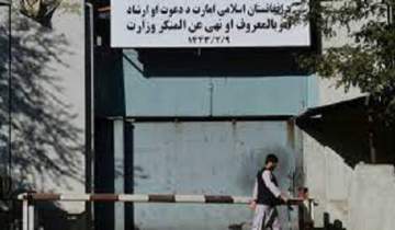 اداره‌های دولتی به مراجعان زن بی‌حجاب اجازه ورود ندهند
