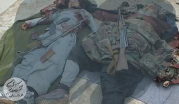 سه تن از نیروی طالبان در پروان کشته شد