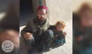 در ادامه کشتار نظامیان پیشین توسط طالبان، عبدالعلیم در پکتیکا تیرباران شد
